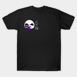 Hachi's Mask T-Shirt